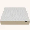 Natura Prime mattress